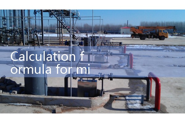Mixed gas flowmeter